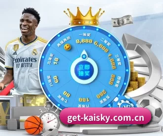 get-kaisky.com.cn APP 深度功能