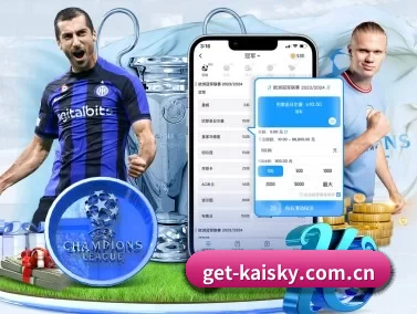 get-kaisky.com.cn APP